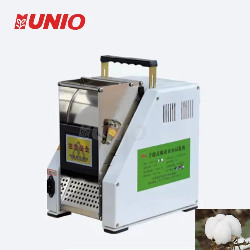 

Portable Ginning Small Machine Cotton Gin Seed Sale