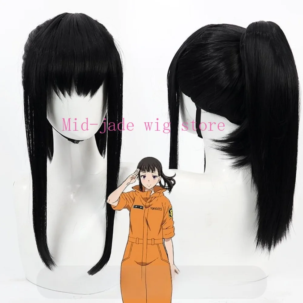 Maki Oze Cosplay Wig Black Detachable Ponytail Hair for Valentine Anime Convention and Character Photography