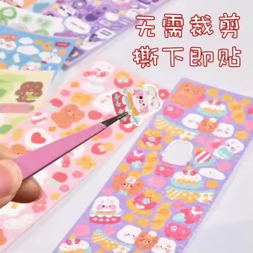 20/50/100Pcs Cute Cartoon Stickers Handbook Stickers DIY Decorative Campus Students Decoration School Office Stationery Supplies - Image 5