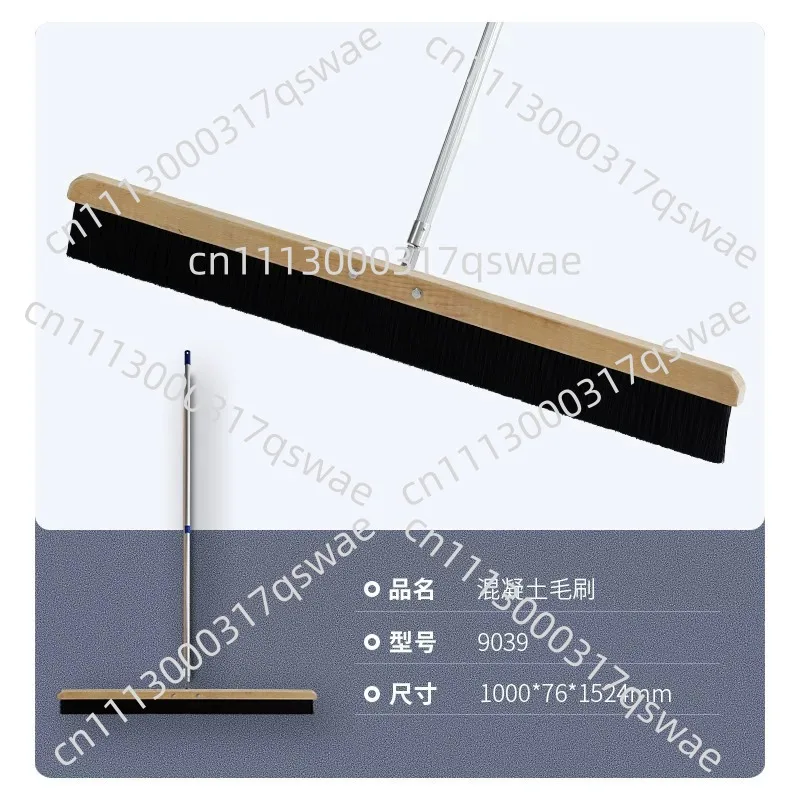 Bridge Deck Pavement Anti Slip Carving Brush Concrete Finishing Broom with Sturdy Comfortable Handle for Road Construction