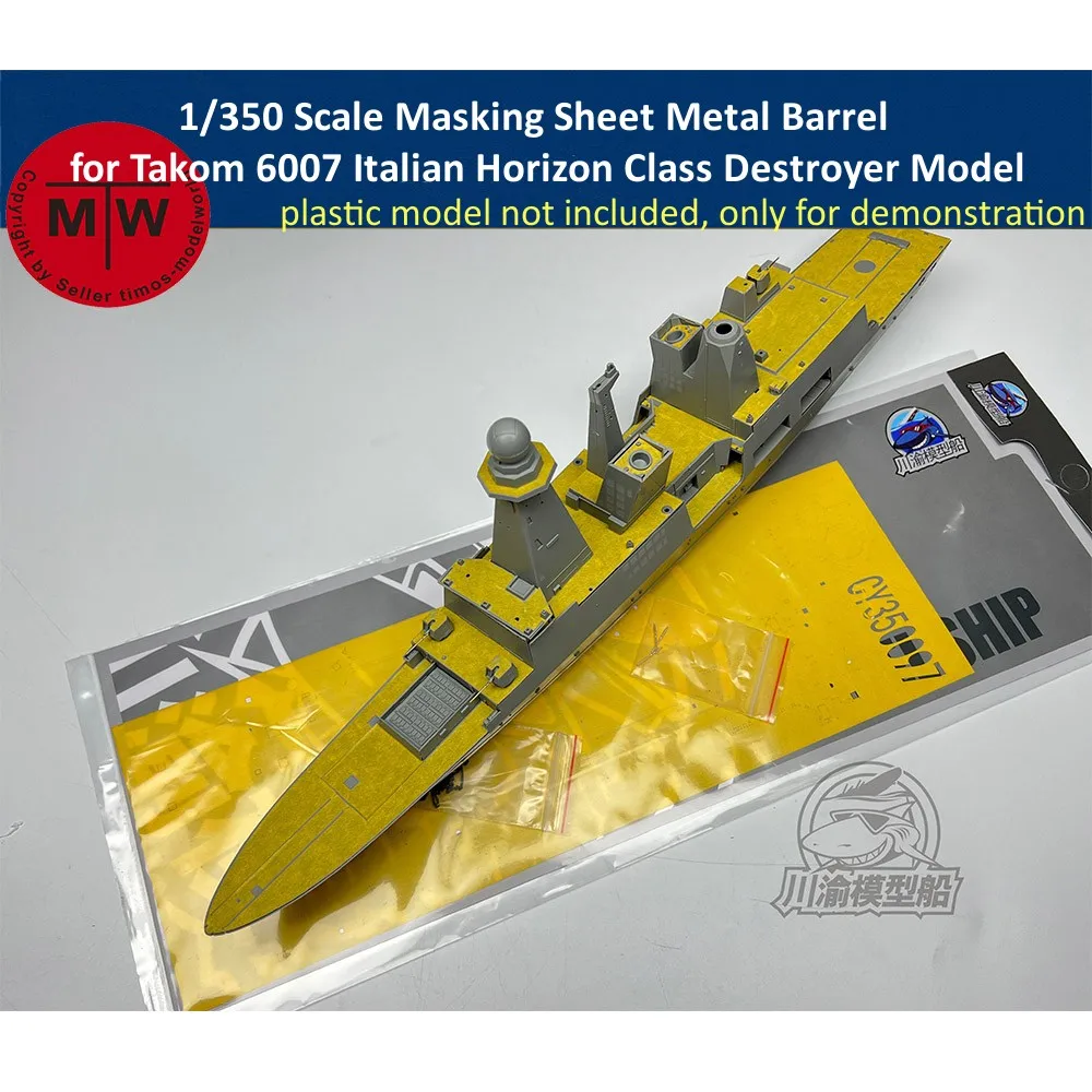 

1/350 Scale Masking Sheet Metal Barrel for Takom 6007 Italian Horizon Class Destroyer Model CY350097