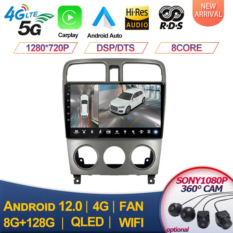 For Subaru Forester SG 2004-2008 Car Radio Android 13 Stereo Multimedia Player Radio Autostereo Carplay DSP GPS No DVD