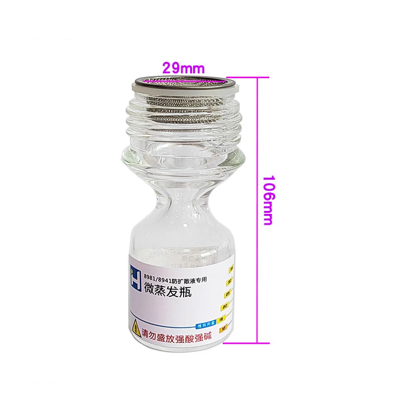 Watch Maintenance Tool Special Bottle for Epilame Anti diffusion Movement Oil 8941 8981 Special Micro Evaporation Bottle