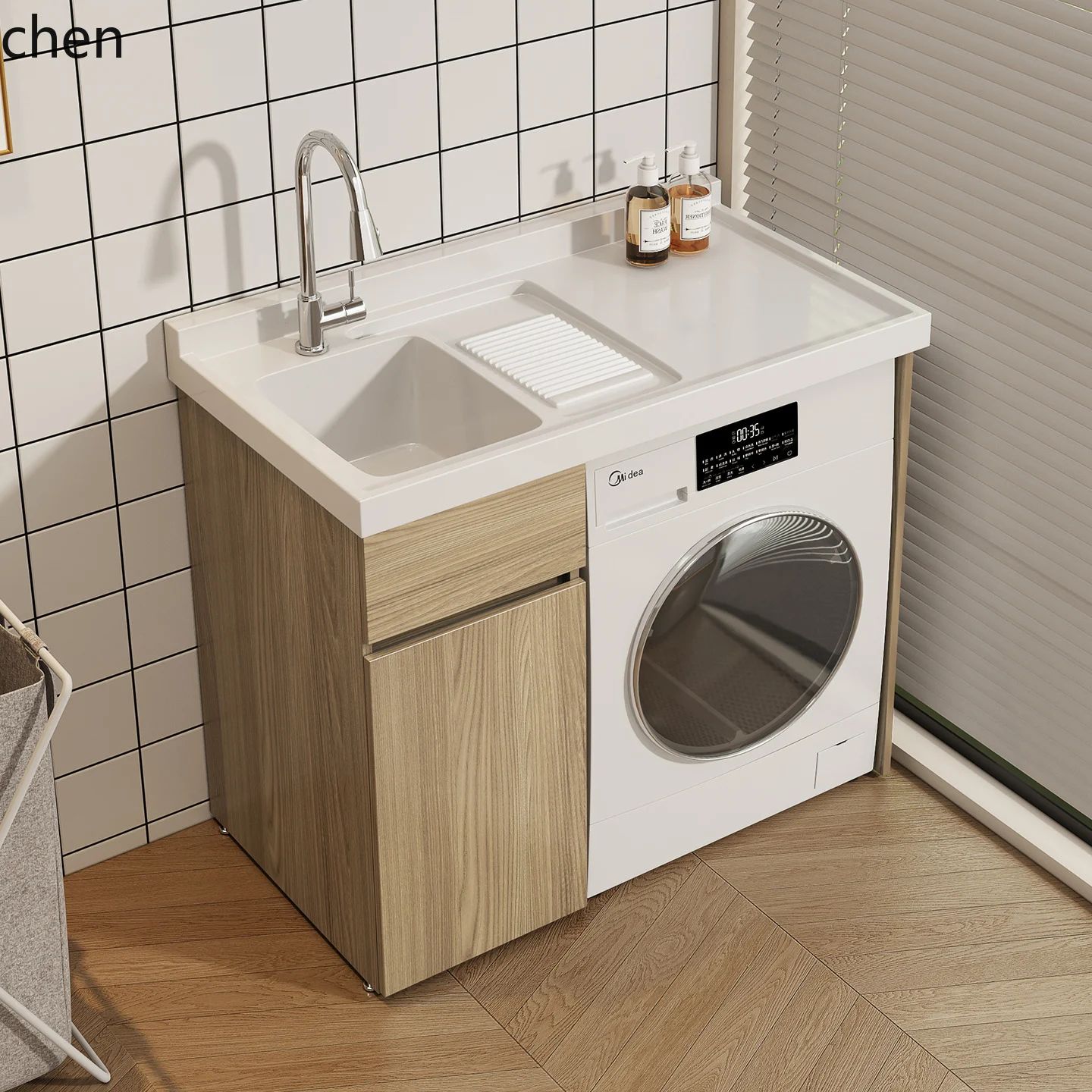 Yxy Washing Machine… - image