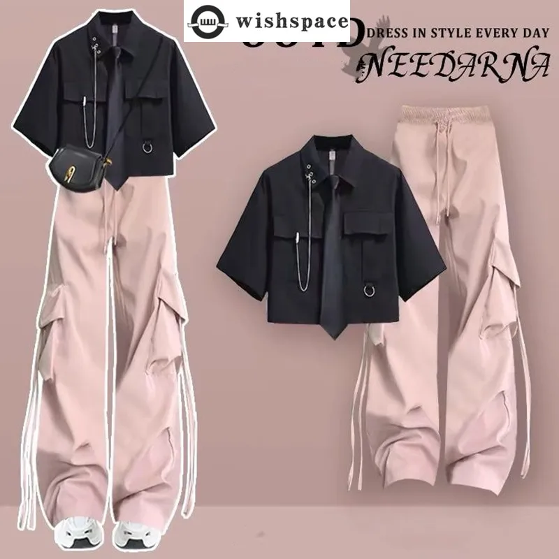 Dopamine Wearing Spicy Girl Set for Women 2024 Popular This Year Cool Sasa Pulling Sister Work Pants Summer Wear Matching Set