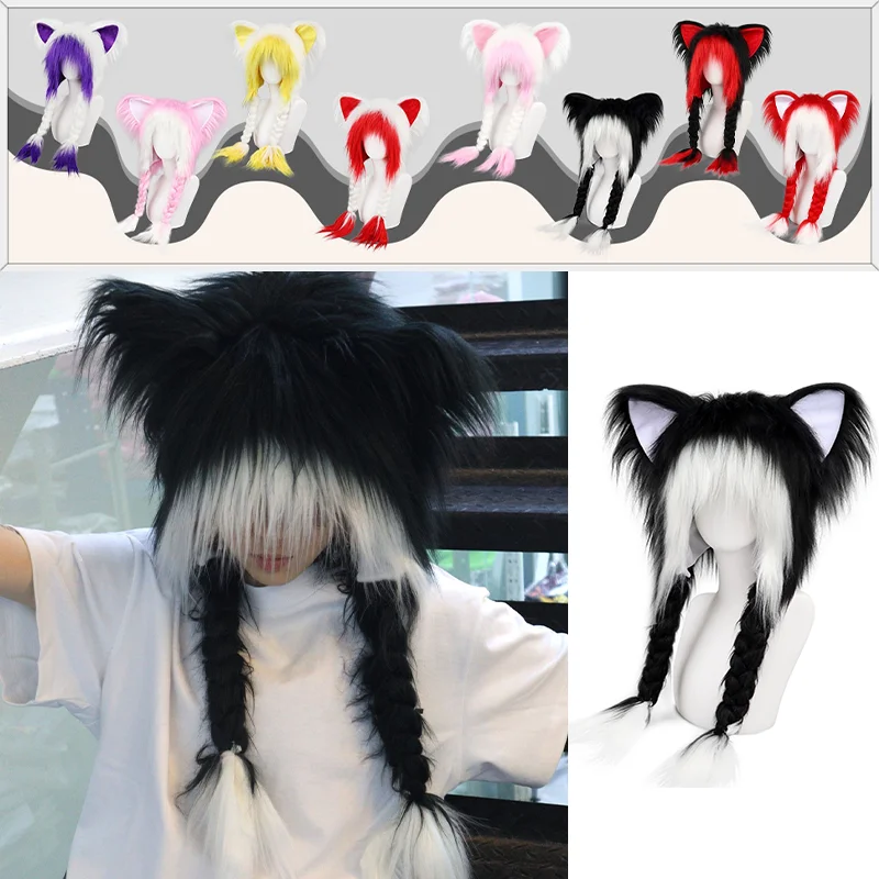 

Nex Fursuit Unisex Cat Beast Ears Headgear Y2K Afro Anime Subculture Hat Niche Cosplay Headpiece