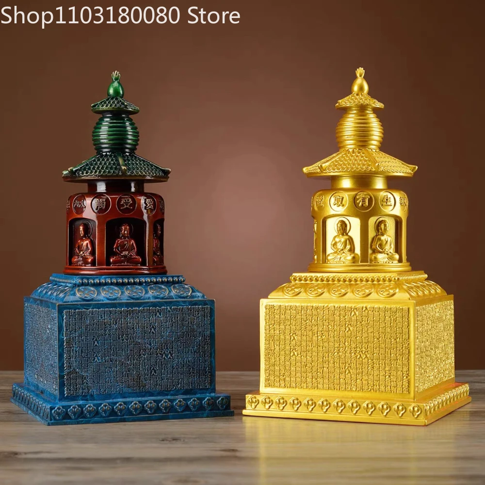 28cm Copper brass Twelve karma Sutra stupa statue sculpture