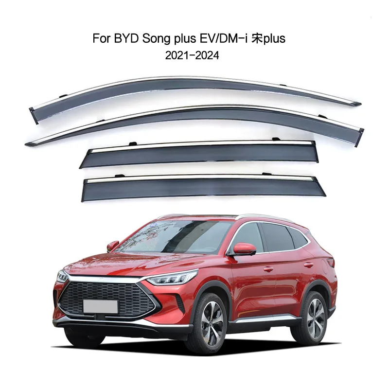 

Specially used for BYD Song plus rain and shine shield 2021-2024 BYD Song plus injection thickening rain brow