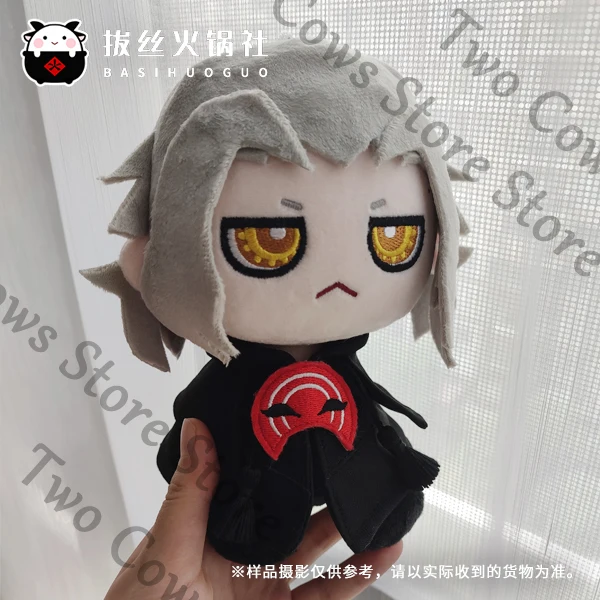 

Original Cash Commodity Hades‌ Anime Plush Cotton Doll Toys Throw Pillow Dolls Plaything Cospaly Cartoon Gift
