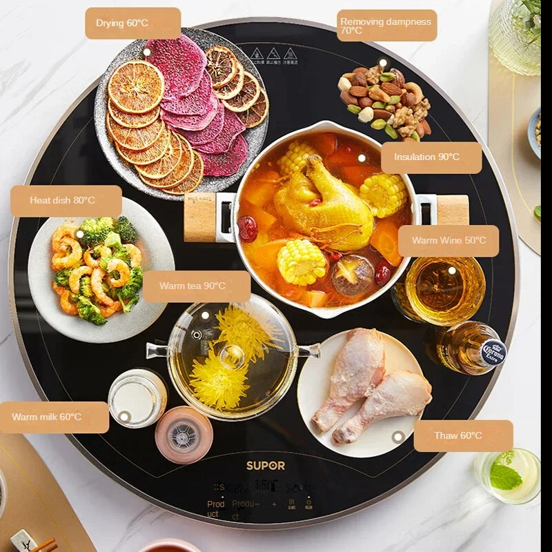 Supor Round Food Warmer 60cm Electric Household Dishes Insulation Board Rotatable Heating Plate Food Warming Table Board 220V