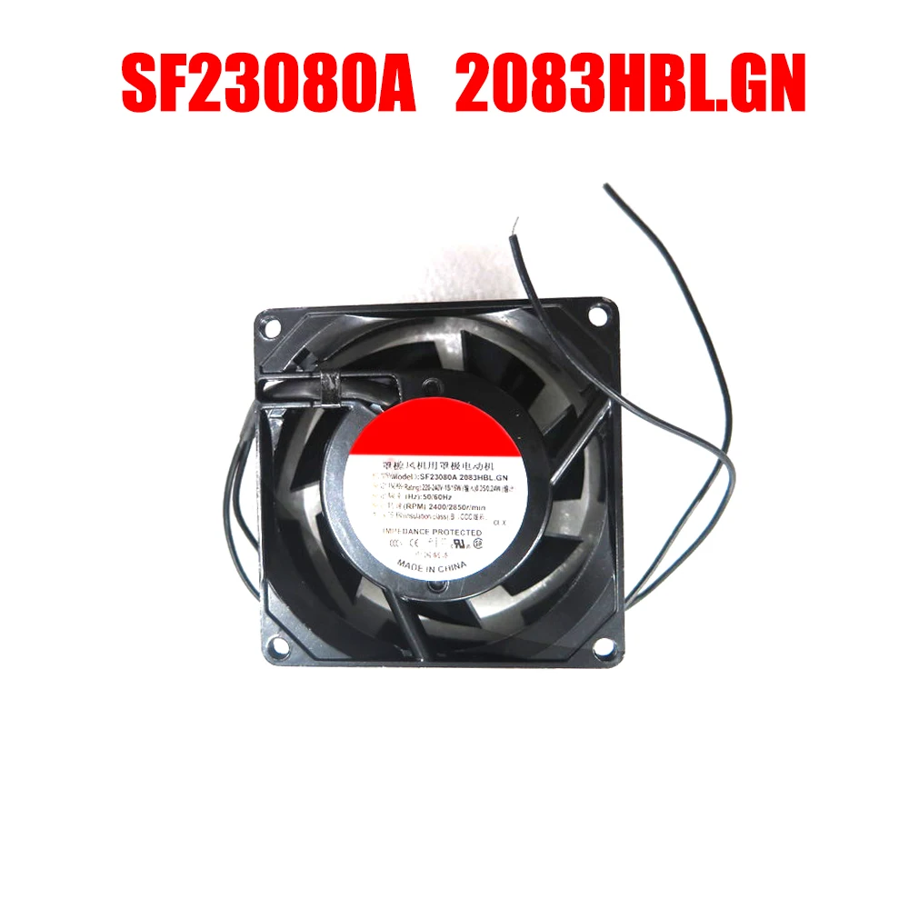 Cooling Fan SF23080…