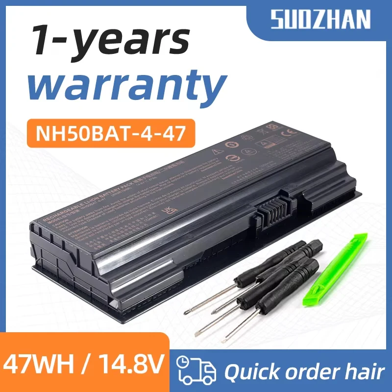 Аккумулятор SUOZHAN NH50BAT-4 для Clevo NH70RAQ NH55EDQ NH50RA NH55RCQ NH58RDQ NH70RHQ NH58RCQ для machenike T58 для Sager NP6875