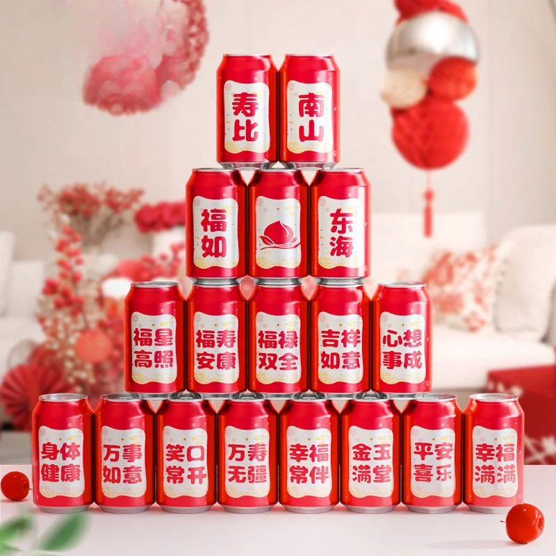 Cola Stickers Birthday Celebration Chinese Style Dessert Table Decoration Longevity Scene Arrangement Accessories Unisex Shor...