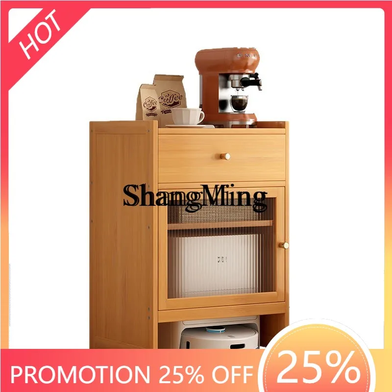 FG good-looking living room sweeping rack storage cabinet sofa side flower stand multi-function TV next to bathtub rack