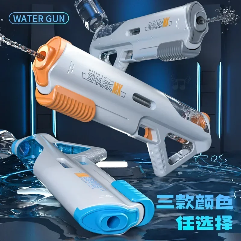 Large Size Pull-out High-pressure Water Gun Water Storage Gun Toys Portable Children Summer Beach Outdoor Toys For Children Game