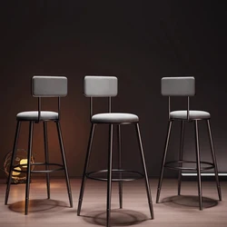 Bar Stool Minimalistic Modern Lounge Gaming Bar Chair For Kitchen Living Room Taburetes Para Barra De Cocina Home Decoration