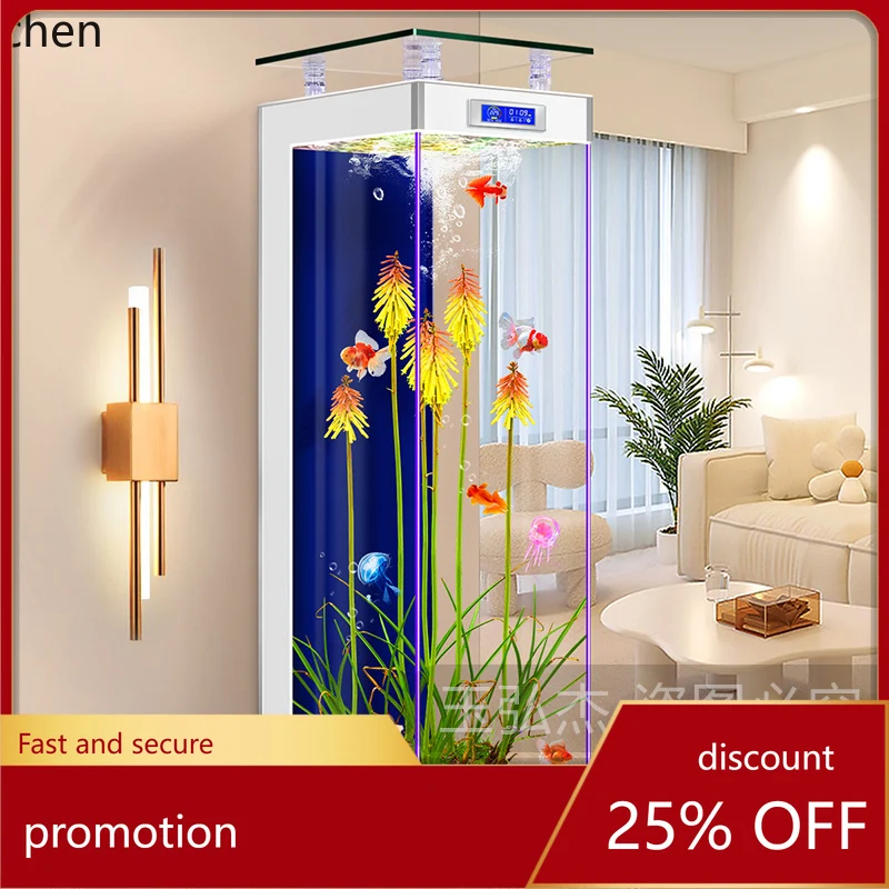 

HT fish tank living room small floor ecological water-free new ultra-white glass aquarium home