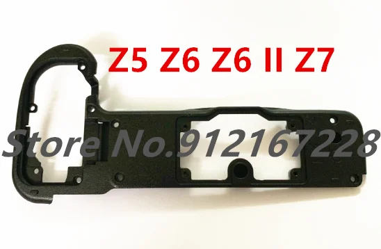 

For Nikon Z5 Z6 Z6 II Z7 bottom shell camera bottom shell bottom shell bottom shell