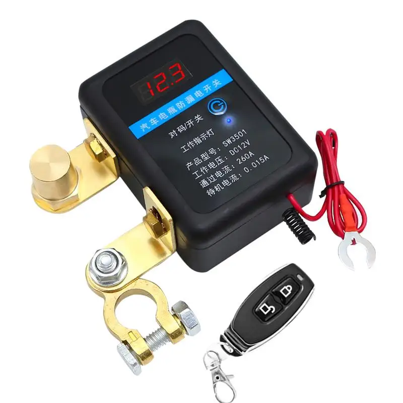 Car Battery Leak Protection 12V Auto Battery Cut Off Auto Battery Shut Off Intelligent Battery Relay Effectively Prevent Leakage