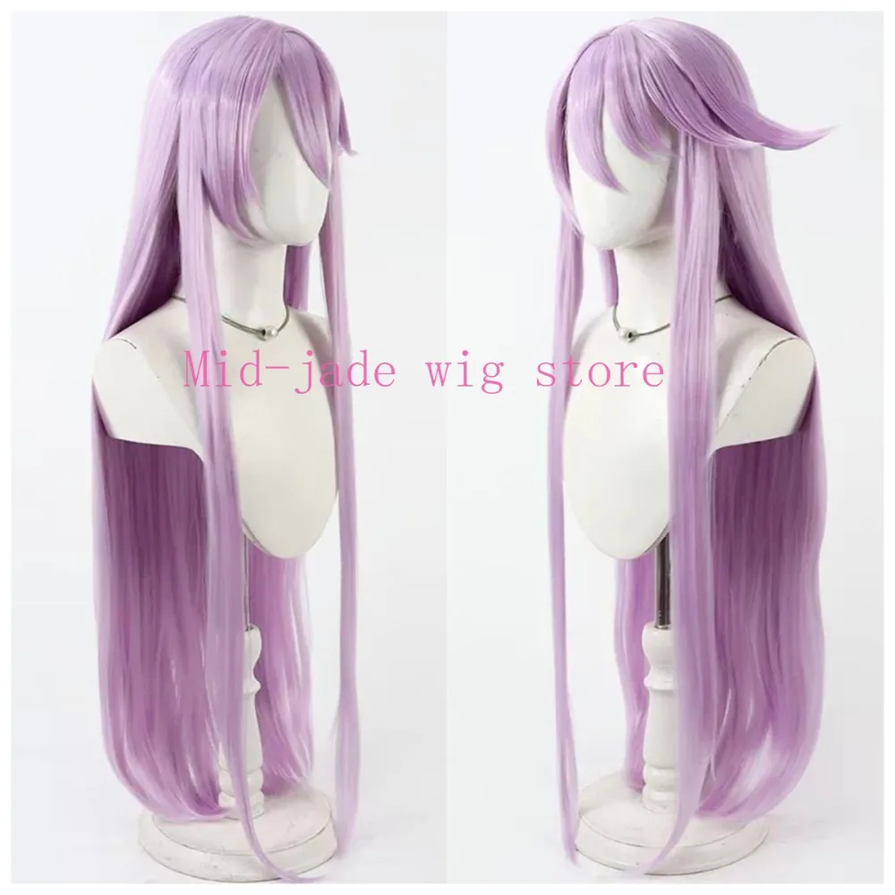 Anime Yuri Tsukikage Cosplay Wig Styled Hair for Christmas Festival Stage Performance and Photography