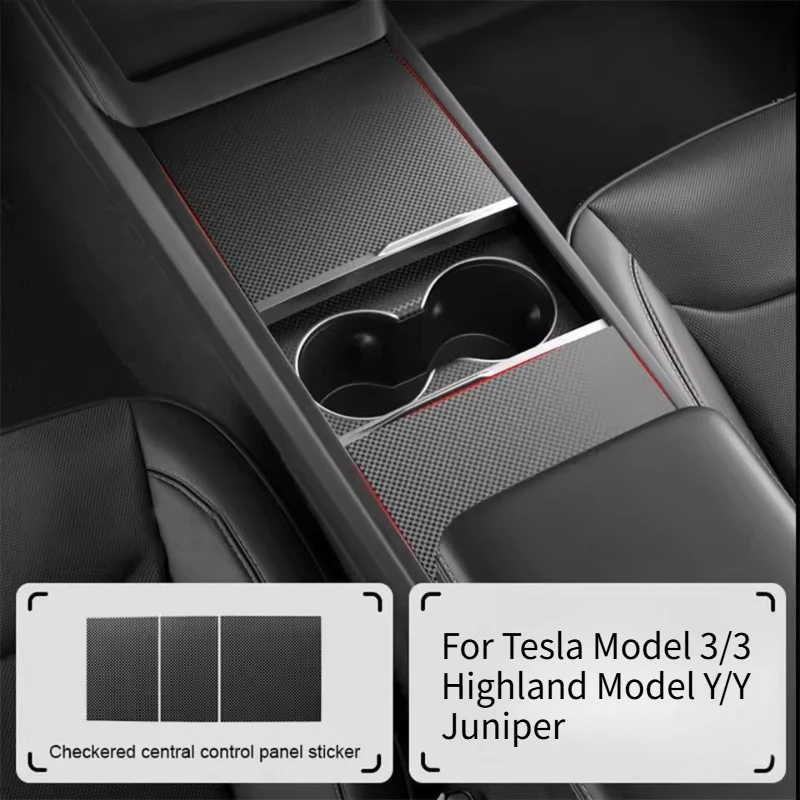 

Для Tesla Model Y Juniper 2025 Защитная крышка центральной консоли Model 3, наклейка Center Highland, украшение, аксессуар против царапин