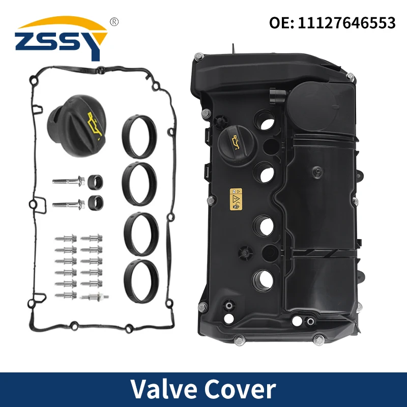 OEM 11127646553 11127601863 Engine Cylinder Head Top Valve Cover For BMW N13 F20 F21 F30 114i 120i 2011-2016 Cylinder Head Cover