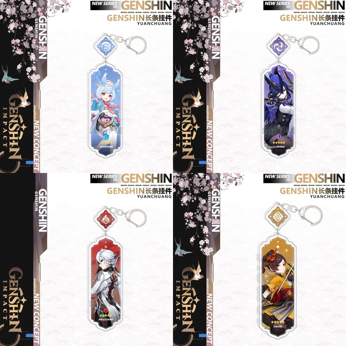 New Game Genshin Impact Durin Lauma Flins Skirk Keychain Cartoon Anime Strip Pendant Keyring Backpack Jewelry Cosplay Badge Gift