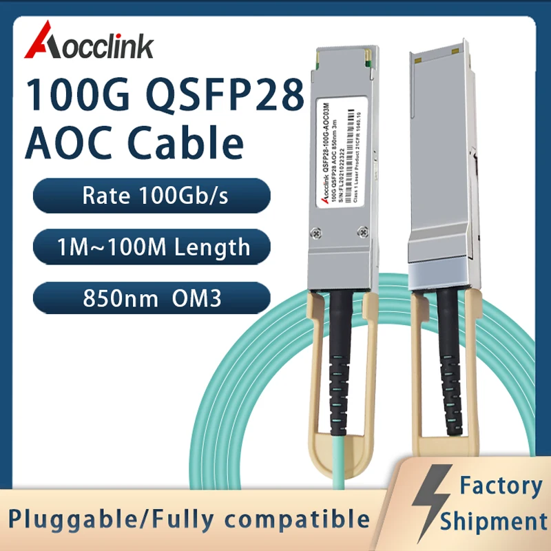 

AOC cables 100G qsfp28 to qsfp28 1m/3m/7m/10m OM3 LSZH optical fiber Compatible with Mellanox, JUNIPER sfp module switch