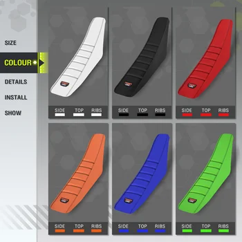 Powerzone 白色座椅套,柔軟防水防滑羅紋機車座椅套,適用於 SXF EXC KXF CRF YZF WR TC TE 8 最佳銷售 越野摩托車座椅套 - №2