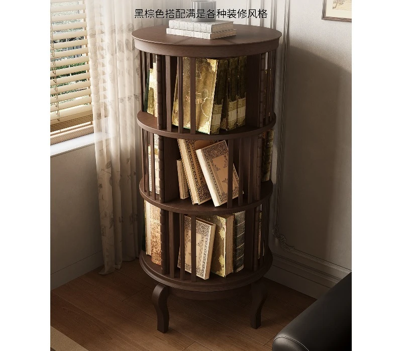 Retro solid wood rotating small bookshelf 360-degree floor-to-ceiling storage shelf sofa side storage shelf living room