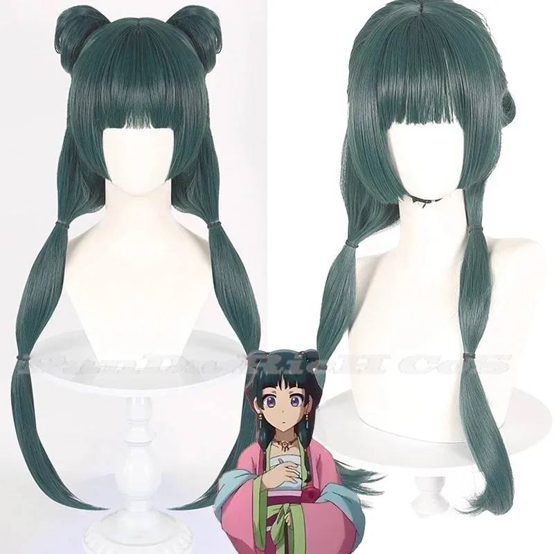 Sisi 2233Anime The Apothecary Diaries Maomao Lange dunkelgrüne Perücke Anime Perücken Frauen Halloween Cosplay W