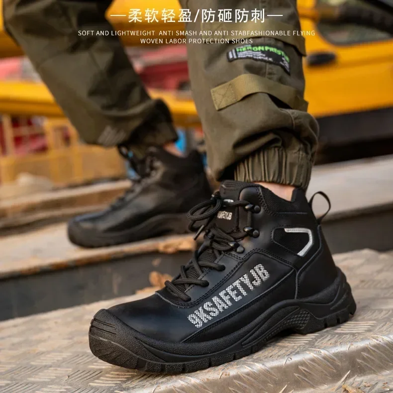 durablecomfortable-and-lightweight-mesh-steel-protective-shoes-one-for-men
