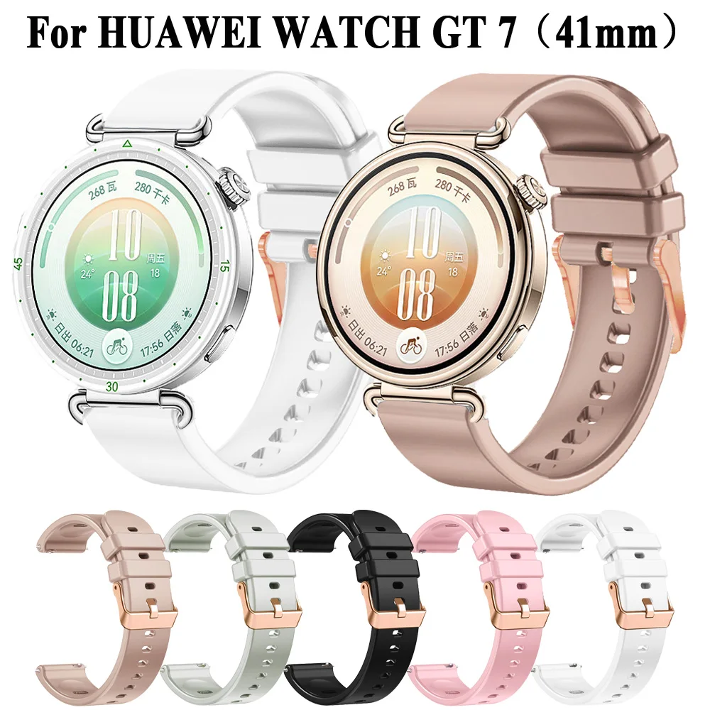New Silicone 18mm Wrist Straps For Huawei Watch GT 7 41mm Rose Gold Buckle Wristband Huawei GT7 GT6 GT5 GT4 41mm Band Bracelets