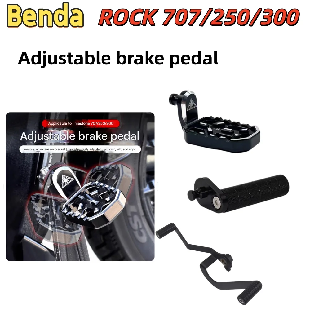 

Suitable for ROCK 707/250/300 modification: enlarged and widened brake pedals, shift levers, and other accessories (Grey Stone).