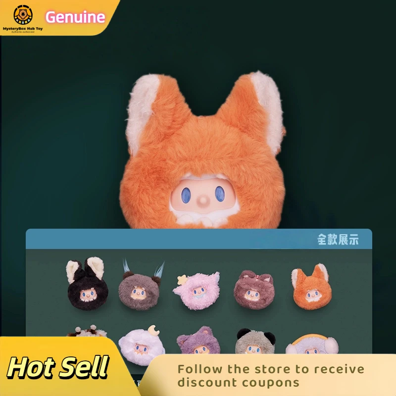 

Genuine Spot Search Unicorn Farmer Bob Strange Night Tour Pot Ball Series Enamel Plush Blind Box Confirmation