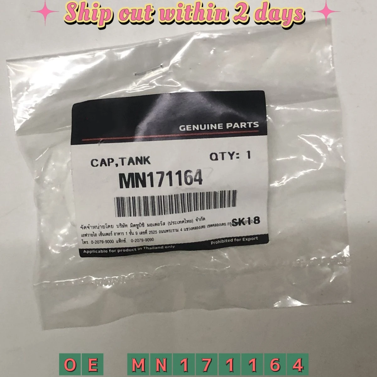 

Radiator Cap For Mitsubishi Pajero sport Triton L200 MN171164 cap,radiator cond tank