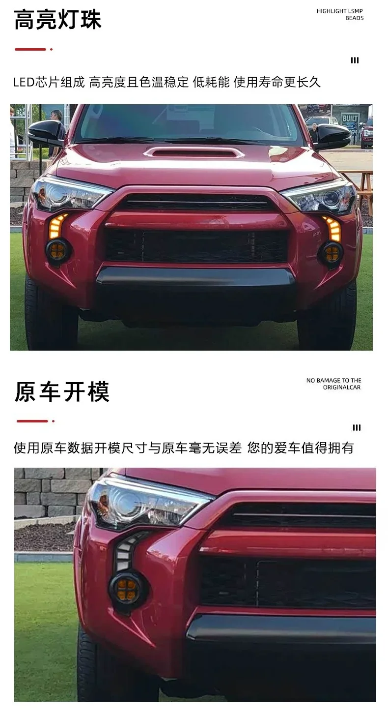 Car Led Daytime Running Light DRL Dynamic Turn Signal Front Bumper Fog Lamp Modification Accessory For Toyota 4Runner 2013-2022 detail image 2