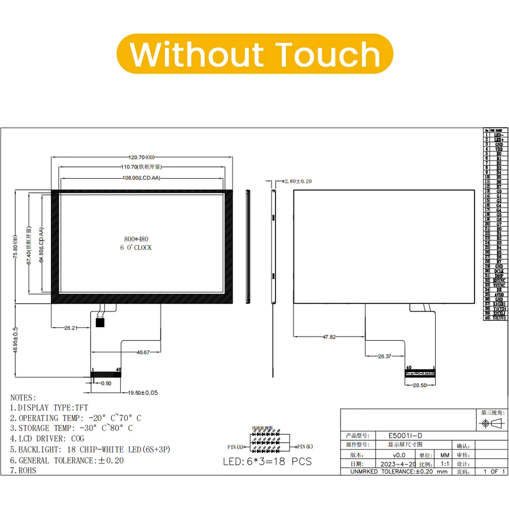 5 Inch TFT Display ModuleCapacitive Touch Screen ILITTEK Driver  500 illumination RGB 800*480 IPS 40PIN GT911