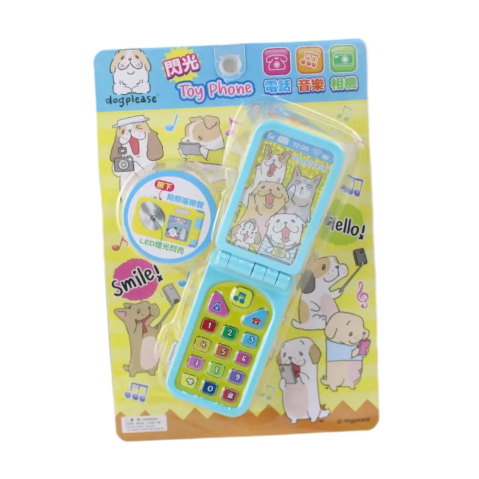 Babytelefoon Speelgoedinteractie Fake Play Toy Telefoon voor vakantiecadeaus Baby