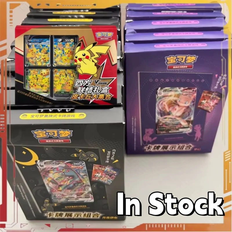 

Genuine Trading Cards Display Simplified Chinese Eevee Dreamy Card Display Photo Frame Square Connect Collection Card Gift Box