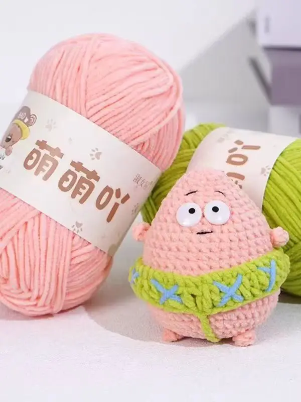

135m 40g Hand Knitting Chenille Yarn Crochet Velvet Yarn Knit Sweater Hat Scarf Line Crocheting Slipper Bag Threads Velvet Yarn