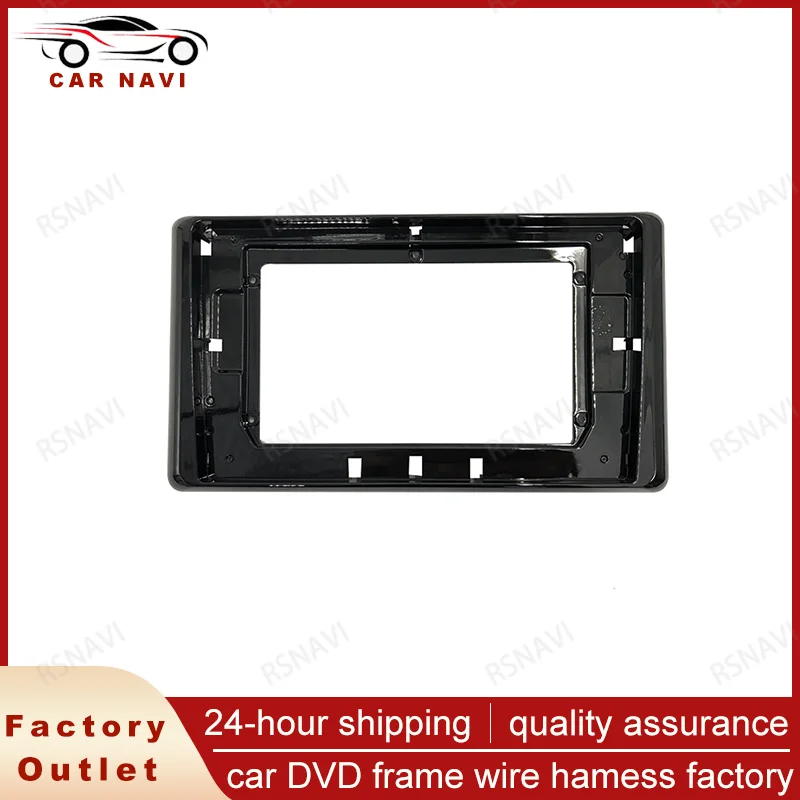 RSNAVI 2 Din Car Audio Facia Frame Adapter For Toyota Raize 10.1