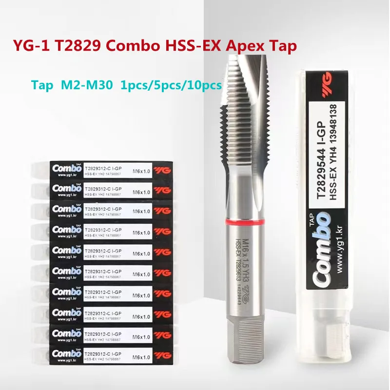 YG-1 T2829 Combo Through Hole Tap M2 M3 M4 M5 M6 M8 M10 M12 M16 M18 M20 M30 Processing Stainless Alloy Steel Aluminum Cast Iron