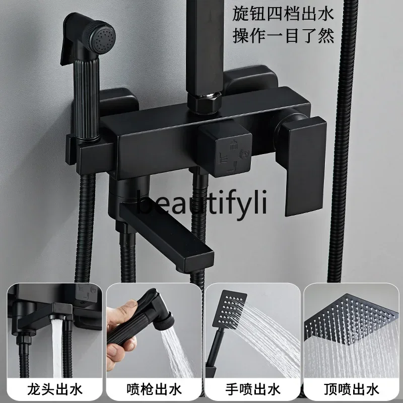 

ss All-copper constant temperature digital display smart piano key household pressurized simple shower set