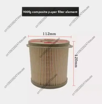 900FG composite paper filter element