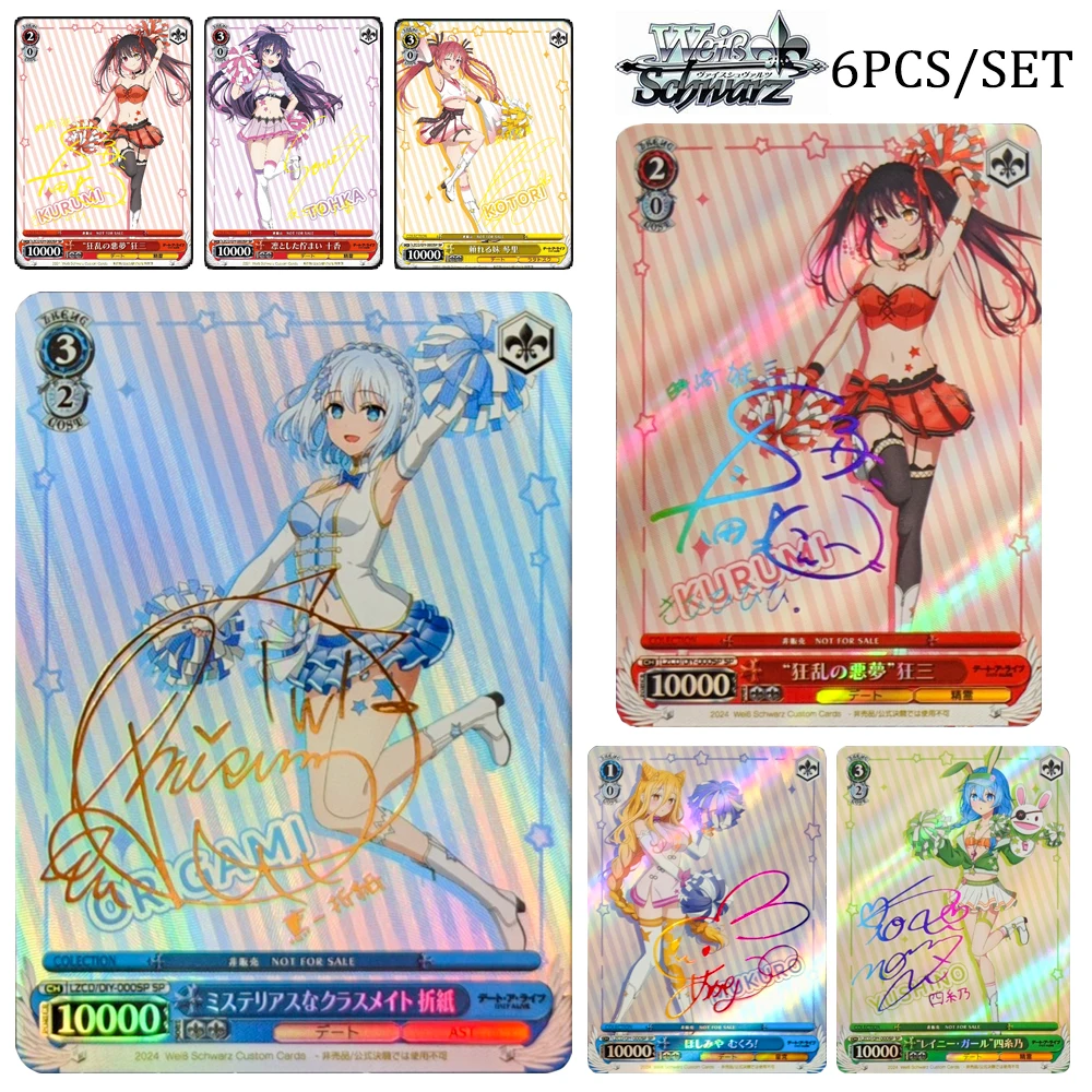

Weiss Schwarz DIY 6PCS/SET Yatogami Tohka Tokisaki Kurumi Tobiichi Origami Refractive Glitter Textured Slanted Light Collection