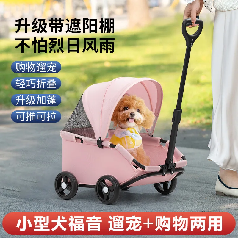 

Small Pet Stroller for Cats and Dogs Children's Pretend Play Toy Pull Cart Handcart Outdoor Pet Carrier for Dogs