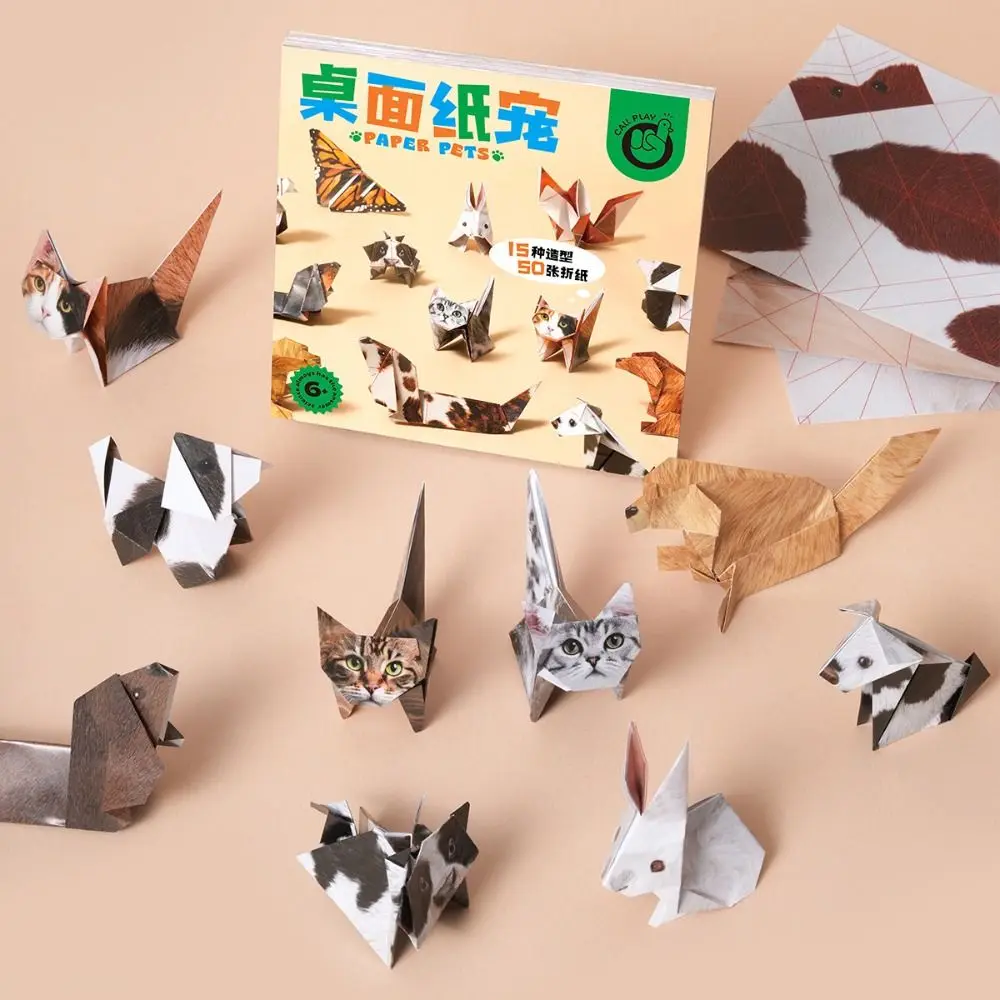 

Набор цветной бумаги для творчества: оригами, складные животные, мультяшные поделки, обучение, DIY, книга для вырезания из бумаги (Монтессори)