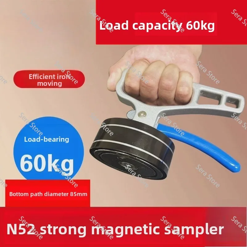 30/60KG Load Strong Magnets Suction Cup Magnetic Force Material Pickups Laser Cutting Portable Lifters Steel Mold Handling Tools