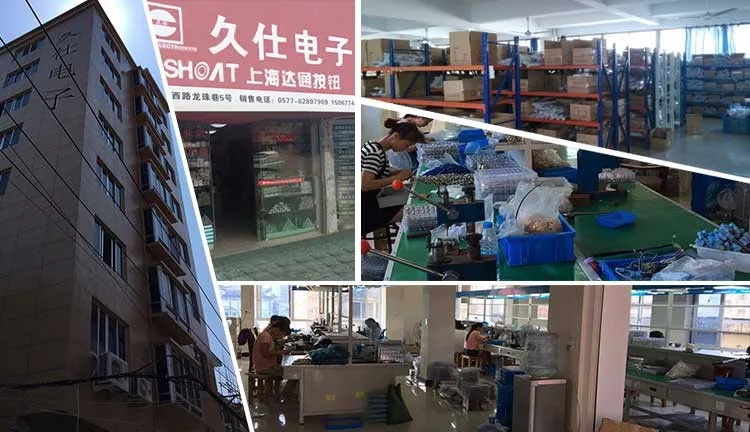 Make up Price Difference Link